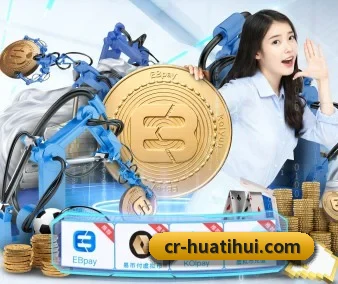 华体会足球 APP | hth